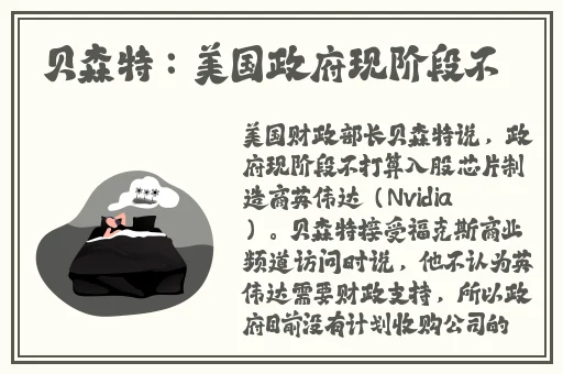 日韩一区二区精品推荐视频在线观看
